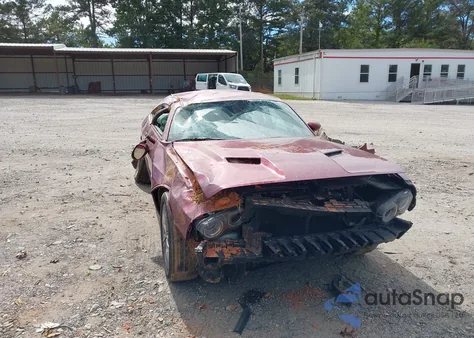 2021 Dodge Challenger Sxt Awd из США, поврежденный, VIN 2C3CDZGG4MH506476